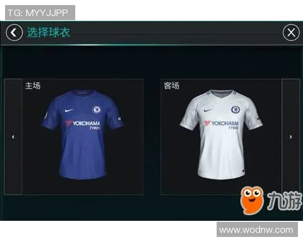 2023年全球球衣销量排行榜揭晓哪些球队和球员最受欢迎