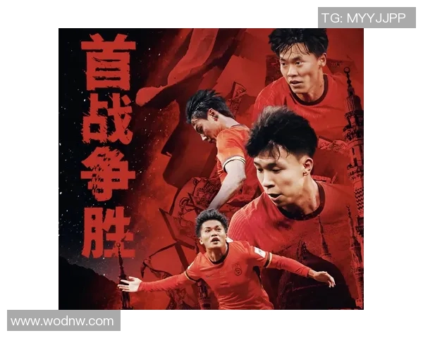 U23亚洲杯八强球队全部揭晓争夺冠军之路即将开启 U23亚洲杯八强球队全部揭晓争夺冠军之路即将开启