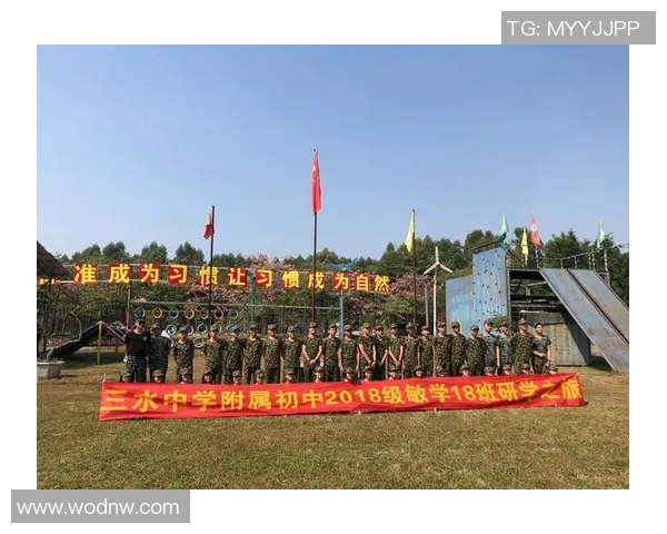 杨希补射助力球队逆转胜利展现出色个人能力与团队合作精神