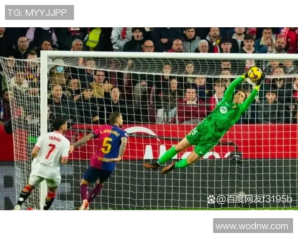 战报：巴塞罗那客场拿下塞维利亚，连续五轮保持不败