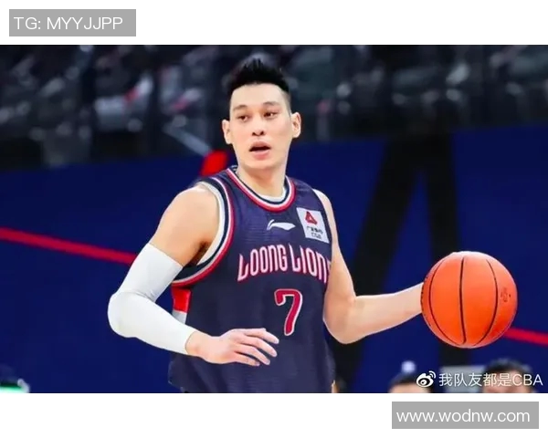 林书豪在训练中表现出色，备战下一场比赛：迎战新挑战，超越自我