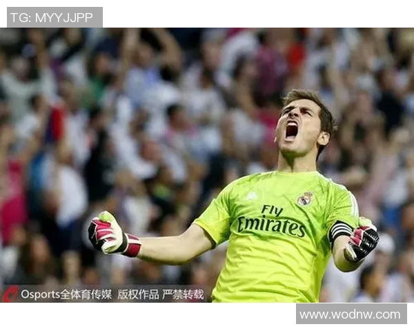 西班牙传奇门将宣布退役,球迷纷纷送上祝福和感谢
